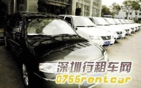 深圳汽车租赁,全方位服务，满足您的出行需求