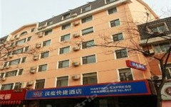 大连火车站附近宾馆,大连火车站周边舒适住宿推荐