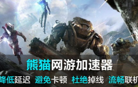 新圣娱乐演示,引领潮流的创意娱乐新篇章