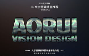 photoshop字体,Photoshop字体应用与创意设计解析