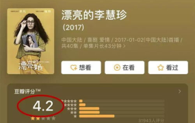 娱乐圈吃瓜爆料模板下载,明星背后的惊人真相，吃瓜群众必看！