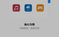 有弹窗,揭秘网络广告弹窗的奥秘与应对策略
