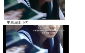 娱乐圈的吃瓜现状分析,揭秘吃瓜群众的狂欢与反思
