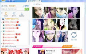 娱乐吃瓜酱韩国人视频网站,娱乐吃瓜酱带你领略韩流魅力