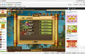 猛将无双辅助,揭秘辅助工具，轻松畅游三国战场
