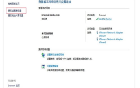 本地服务器地址,“基于本地服务器地址的网站搭建与配置指南”