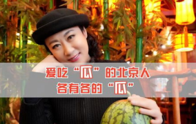 免费吃娱乐圈的瓜,揭秘明星幕后故事