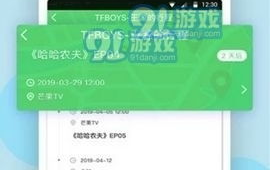 黑料专区爆料,揭秘明星背后的惊人真相