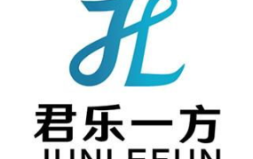 君和娱乐集团,引领娱乐产业新潮流的多元化巨头