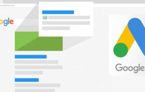 google关键字推广,提升网站流量与品牌知名度的关键策略