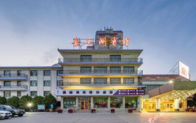 嘉峪关酒店,精选住宿推荐，畅游丝路第一关