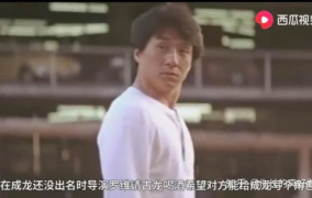 娱乐明星视频吃瓜君,娱乐明星幕后趣事大曝光