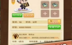 吃瓜娱乐小游戏大全攻略,轻松畅玩，欢乐无限