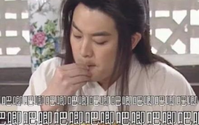 失眠者吃瓜娱乐圈,揭秘明星们的“吃瓜”生活