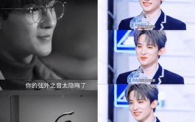 吃瓜爆料娱乐圈直播,揭秘明星幕后生活，吃瓜爆料一网打尽