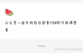 娱乐吃瓜爆料入口,独家爆料，吃瓜入口大公开！