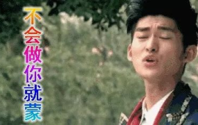深夜吃瓜娱乐圈,娱乐圈幕后秘闻大揭秘
