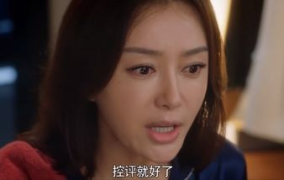 吃瓜娱乐圈狐狸是谁啊百度云,是谁在背后吃瓜热议？
