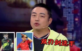 娱乐吃瓜酱团圆,揭秘娱乐圈温馨瞬间