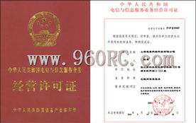 上海人才热线招聘网,汇聚优质职位，助力职场梦想起航