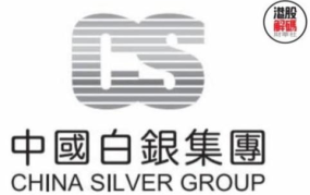 中国白银,历史演变、市场现状与未来展望