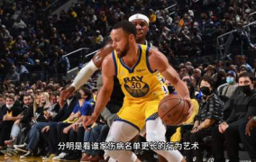 nba录像湖人,从2008总决赛到2025赛季精彩瞬间”