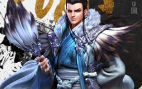 盛大三国杀下载三国裂送神将铁骑
