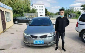 通辽车管所网,一站式服务，便捷高效办理车驾管业务