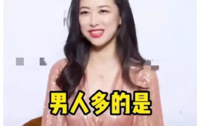 娱乐吃瓜酱星图报价,明星片酬背后的秘密大起底