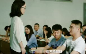 边缘 娱乐实习生,揭秘幕后故事与成长历程