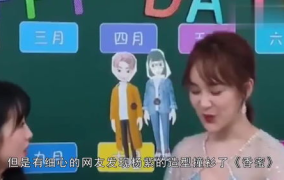 吃瓜娱乐路人甲,揭秘娱乐圈幕后故事