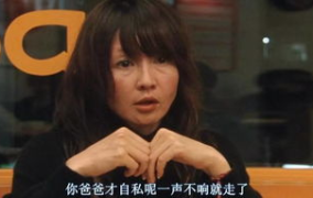娱乐吃瓜酱那些虐心的真实新闻,揭秘幕后真相与情感纠葛