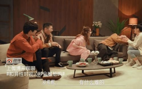 娱乐圈吃瓜打牌的女明星,娱乐圈女明星的吃瓜日常