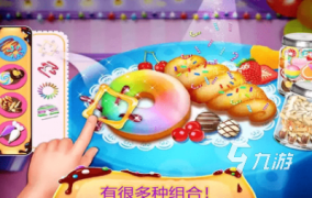 经典的儿童专注力游戏盘点 2025耐玩的儿童游戏大全一岁宝宝食谱大全