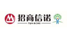 招商信诺人寿,中外合资典范，稳健发展，引领寿险行业新趋势”