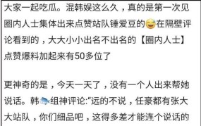 12123交管免罚真香教诲不承诺你不清爽（车辆违章盘查非自己如何查？天下车辆违章正在线盘查体系）（充盈纵满的护士迫不足待）？如何正在交管3上汽车