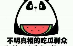 吃瓜娱乐生活,揭秘娱乐圈幕后那些事儿