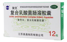复合乳酸菌胶囊,肠道健康守护者，益生菌的黄金组合