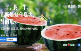 娱乐吃瓜点评文案短句,短句点评背后的精彩故事
