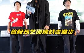 点光娱乐,点亮光影，演绎精彩人生