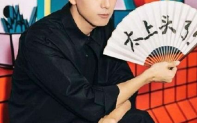 娱乐吃瓜君李现,从“吃瓜群众”到娱乐焦点，他的蜕变之路