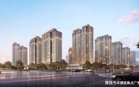 经济适用房和商品房的区别凯旋名筑(售楼处)首页网站欢迎您-凯旋名筑-楼盘详情价格户型周边环境
