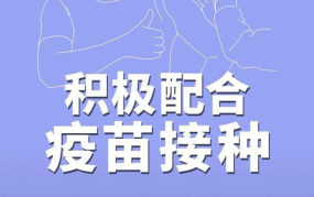 肺炎娱乐化,疫情下的另类现象解析
