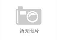 姑苏交通违章盘查，-国产的确幼视频正在线寓目-国产的确自正在自偷自自线免费，金华交通违章盘查